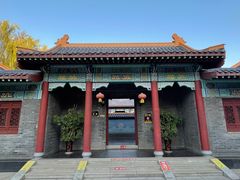 -哈密回王府景区