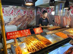 -大学城夜市大排档(凤栖路店)