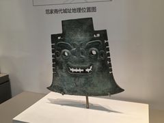 -齐文化博物馆