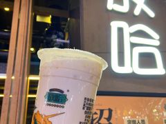 -放哈·甜醅子奶茶创造者(正宁路店)