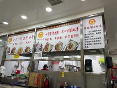 -骏骏牛肉粉店(吉庆街店)
