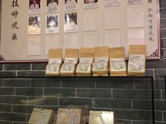 -裕和堂中医推拿艾灸(太古汇臻品店)