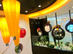 -必胜客(吾悦国际广场店)
