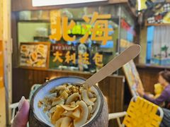 -椰椰大吉(侨港店)