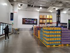 -山姆会员商店(邻瑞广场店)