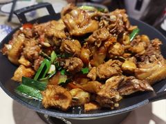 -喜味家·瑶族宴