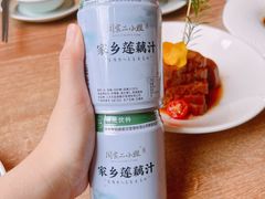 -周家二小姐的菜(西津渡店)