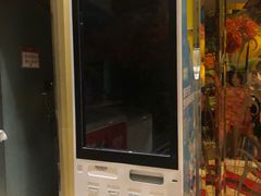 -宝丽金大酒店·洗浴中心