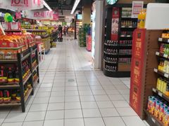 -丽达购物中心(崂山店)