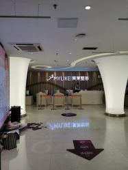 -深圳美莱医疗美容医院