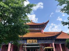 -崇圣寺三塔文化旅游区