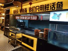 -热河食府(中山路店)
