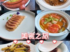 -翠湖宾馆·中餐厅