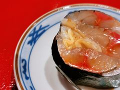 鲹卷-嶺寿司