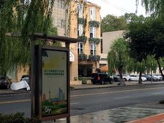 -成都市活水公园