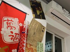 -皆道拌麻辣烫·麻辣拌