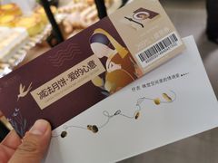 -仟吉KenGee(西子花苑店)