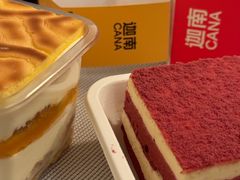 -迦南(杭州东站万象汇店)
