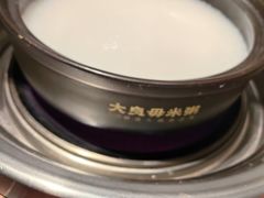 -大良毋米粥(锦龙路总店)