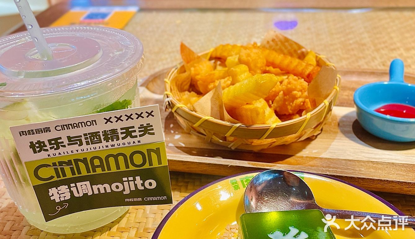 上桌就是一个发财，这谁不迷糊[狗头]｜东南亚风味