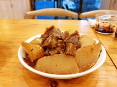 净萝卜牛筋腩-昌荣竹升面(花园新村店)