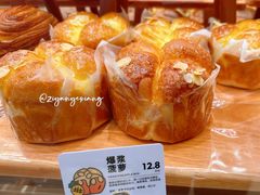 爆浆菠萝-可斯贝莉现烤面包·生日蛋糕(岭南天地店)
