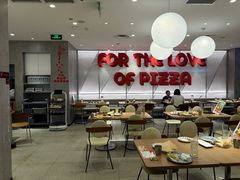 -必胜客(兰州国贸店)