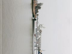 -海安新港(公交站)
