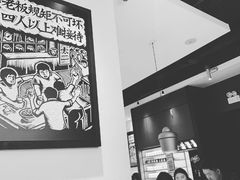 大堂-太二酸菜鱼(福州泰禾店)