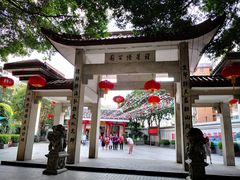 -船政文化景区-罗星塔公园