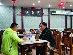 大堂-同发号饭庄(复兴路店)