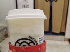 -眷茶臻选(锦艺城店)