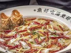 -江渔儿酸菜鱼(奥园广场金发购物中心店)
