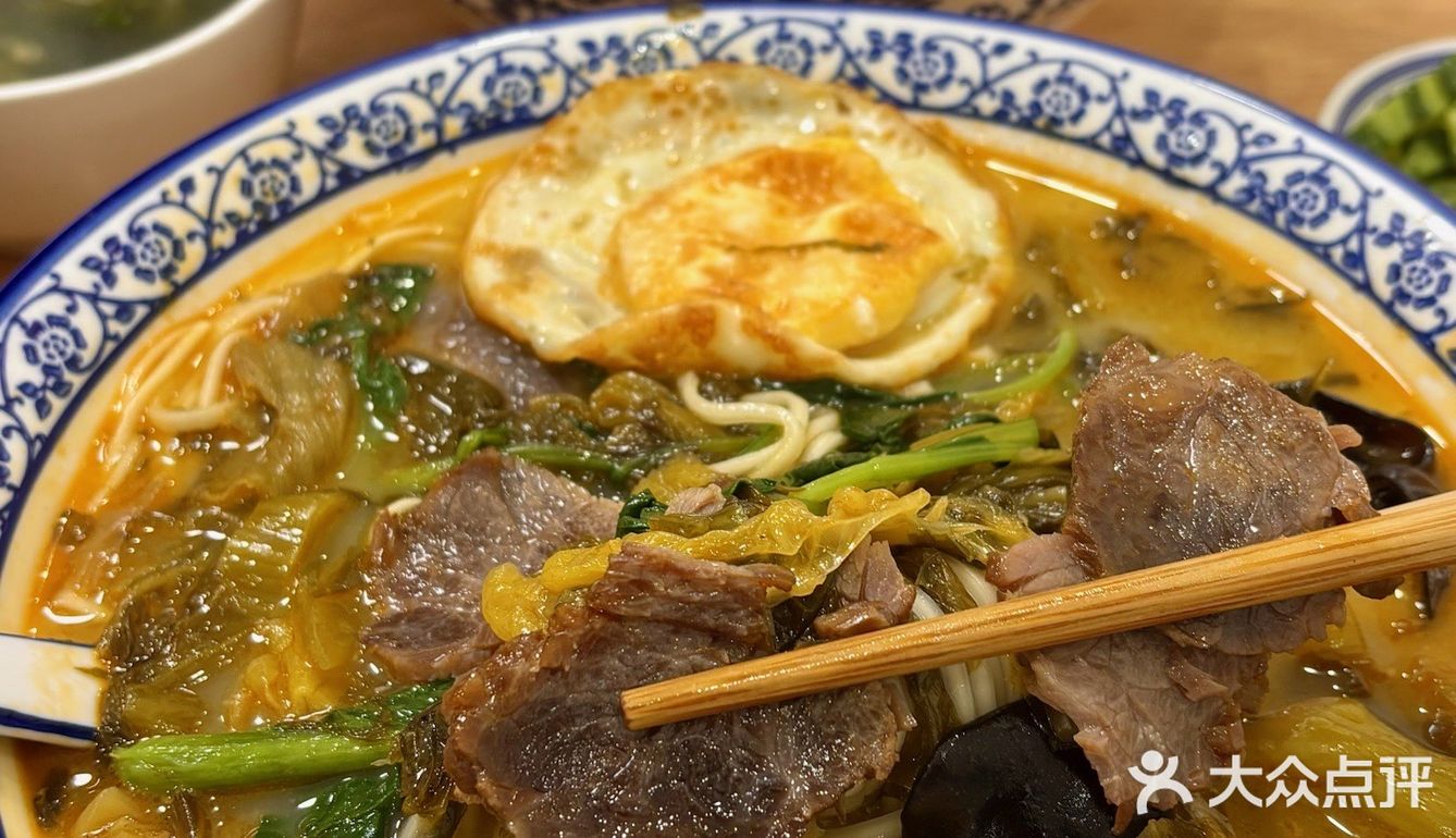 扬州！一周吃五次的面馆.....好吃到破防！