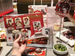 -海底捞火锅(中南盐城大有境夜宵主题店)