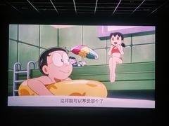 -首都电影院(金融街店 杜比全景声)