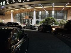 -大连金石滩绿发温泉假日酒店