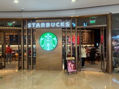 -星巴克臻选(北京颐堤港中心第二店)