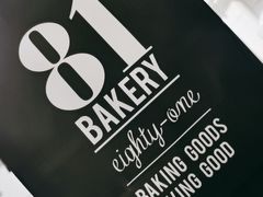 -81BAKERY(大学路店)