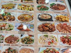 -宜宾海鲜酒家·三十年老字号