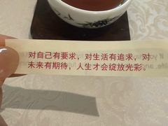 -粤域茶餐厅
