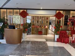 -北京厨房(西安SKP店)