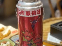 -董眼镜火锅(洪崖洞总店)
