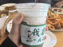 -了不起的考拉咖啡店(高新店)