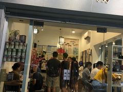 门面-一杯潮茶·专注潮汕茶饮(十二中创始店)