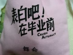 -SFC上影百联影城(大上海4DX店)