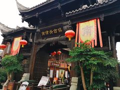 -南津关古镇