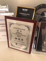 点击看大图 -昆明梦想医疗美容医院