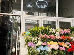 -FEI FEI FLOWER鲜花店·气球派对·宝宝宴布置(虹口德必运动Loft店)
