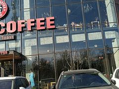 -maan coffee漫咖啡(通州店)